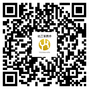 1758602929498245.png 佑工183手機二維碼.png